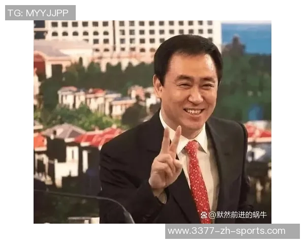 马云与足球的对话：探索商业与体育的交汇点与未来发展